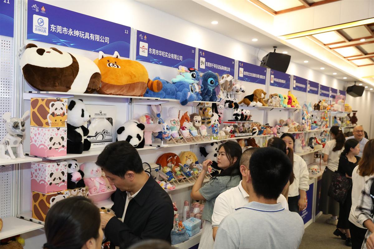 東莞日用品借力互聯(lián)網(wǎng)銷售，傳統(tǒng)制造基地加速數(shù)字化轉(zhuǎn)型