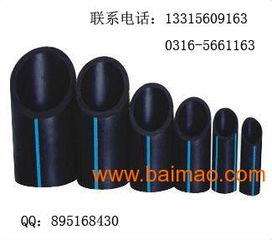 pe給水管 河北,pe給水管 河北生產廠家,pe給水管 河北價格