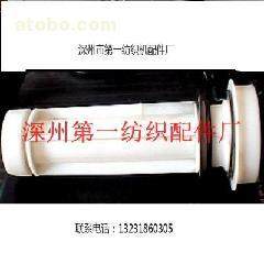 橡膠,尼龍件,價格,廠家,供應商,其他機械及工業(yè)制品,深州市第一紡織機配件廠 熱賣促銷 阿土伯網