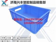 產(chǎn)品展示 濟(jì)南市天橋區(qū)興豐塑膠制品營(yíng)銷(xiāo)部